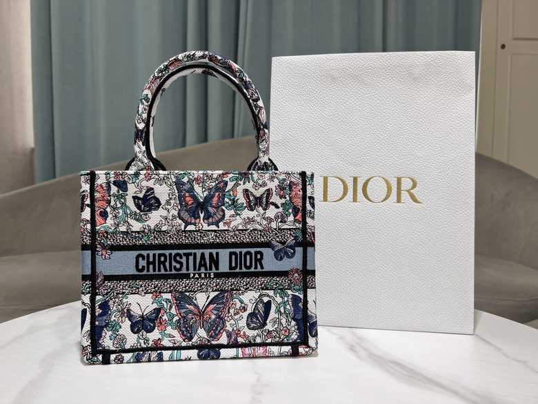 Dior 8002 26 5x22x14cm yz_1
