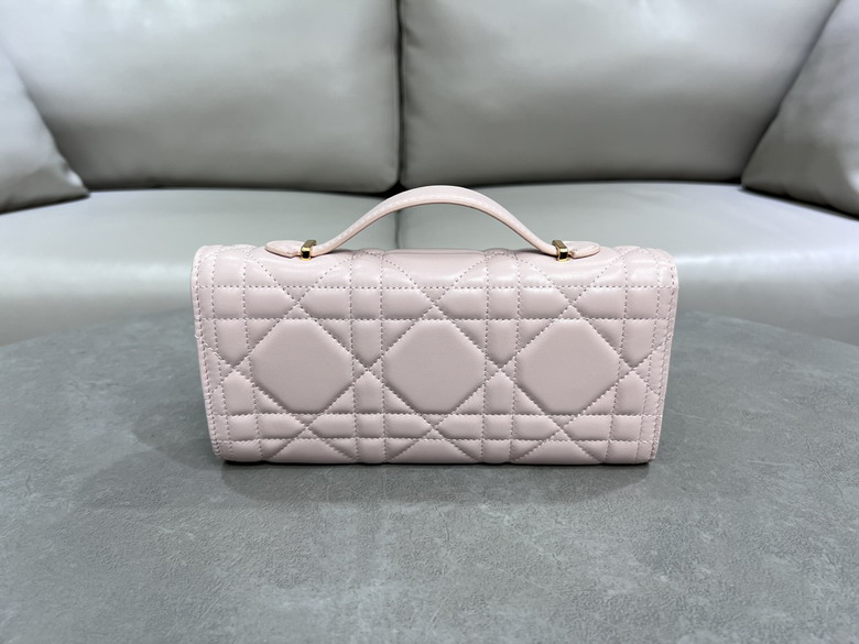 Dior Caro 5221 24x12x4cm yz2_2