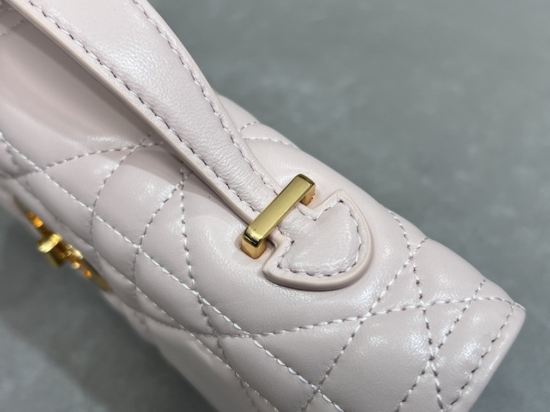 Dior Caro 5221 24x12x4cm yz2_3