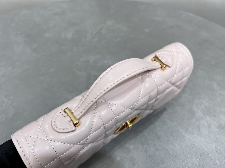 Dior Caro 5221 24x12x4cm yz2_6