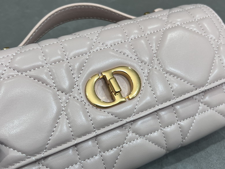 Dior Caro 5221 24x12x4cm yz2_7