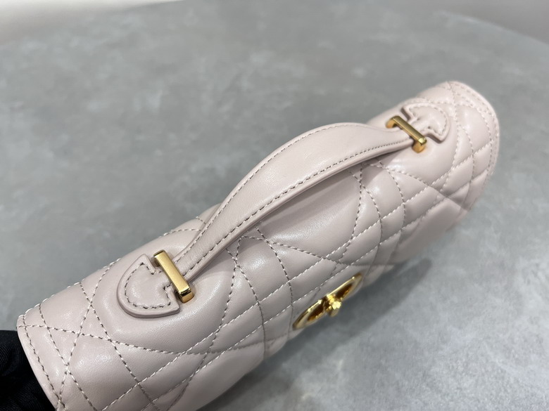 Dior Caro 5221 24x12x4cm yz4_5