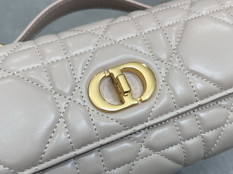 Dior Caro 5221 24x12x4cm yz4_7