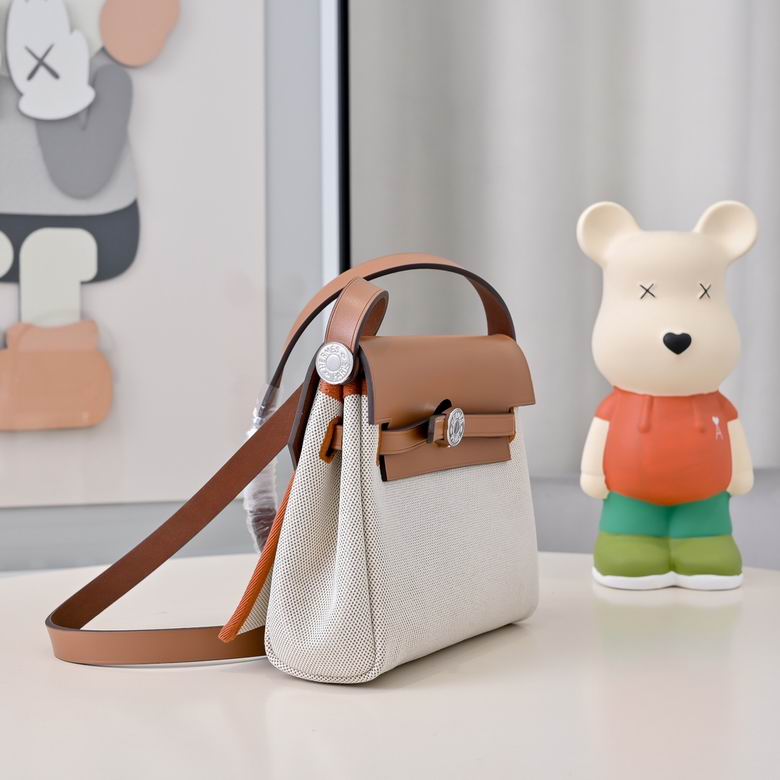 Herbag 20cm 030102 AM 3色 1