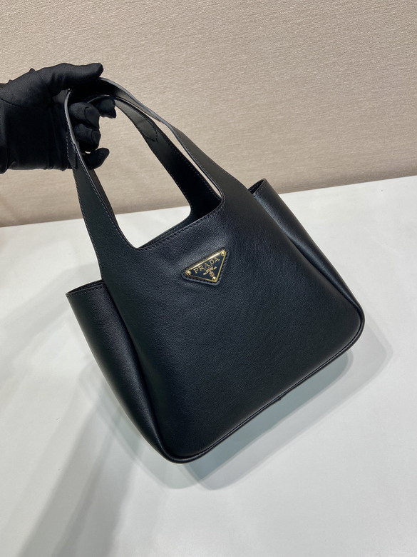 Prada 1BG542 22 5x18x11cm AP1_2