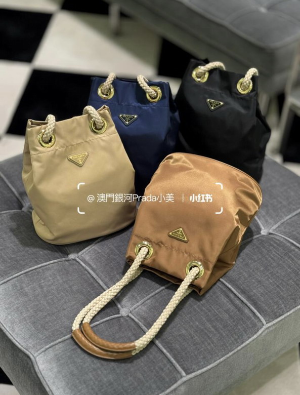 Prada 1BE082 23 5x28x16 5cm AP_11