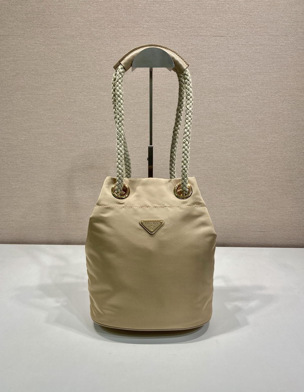 Prada 1BE082 23 5x28x16 5cm AP2_1