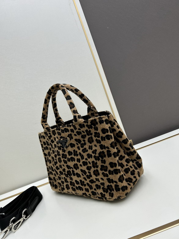 Prada 2480 29x20x15cm jj_2