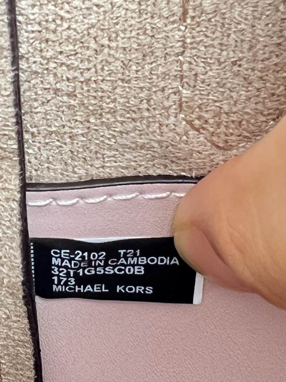 Sinclair 18X19X6cm 030805 EY 9色 53