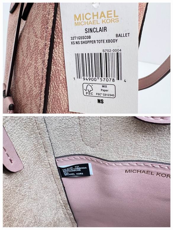 Sinclair 18X19X6cm 030805 EY 9色 62