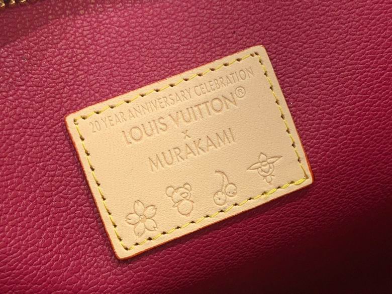 m13762 20X5.5X25cm YG 8