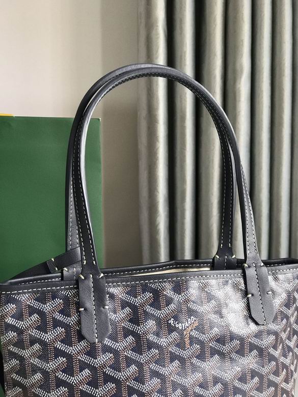 020181 28X20X19X10cm JHJ 10色 22