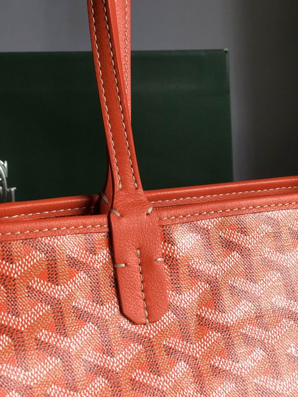 020191 41X30X23.5X13cm JHJ 5