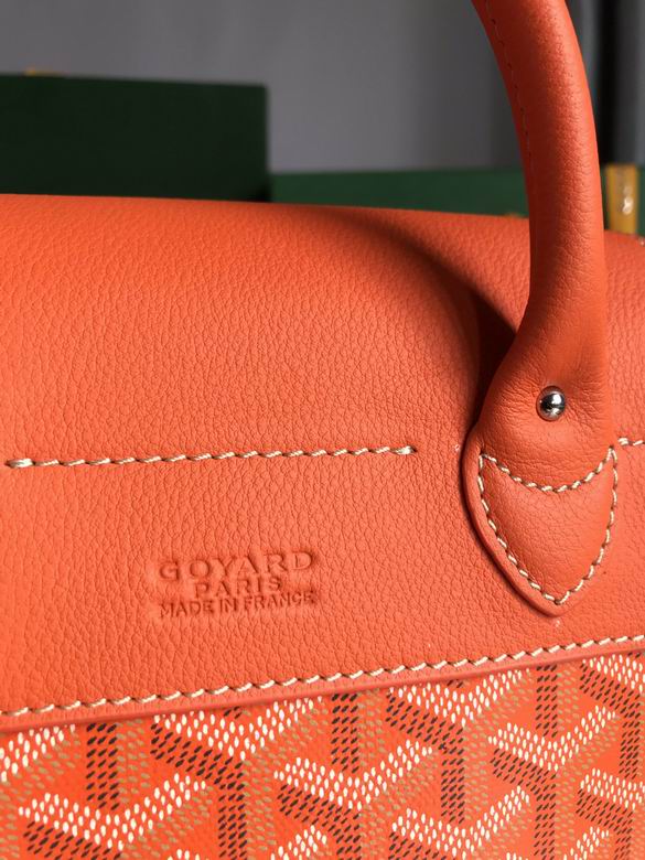 020195 18.5X21.5X8.5cm JHJ 11色 2