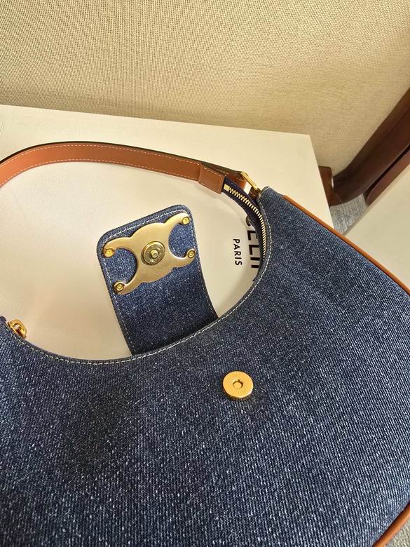 114493 23X13.5X6cm SS 6