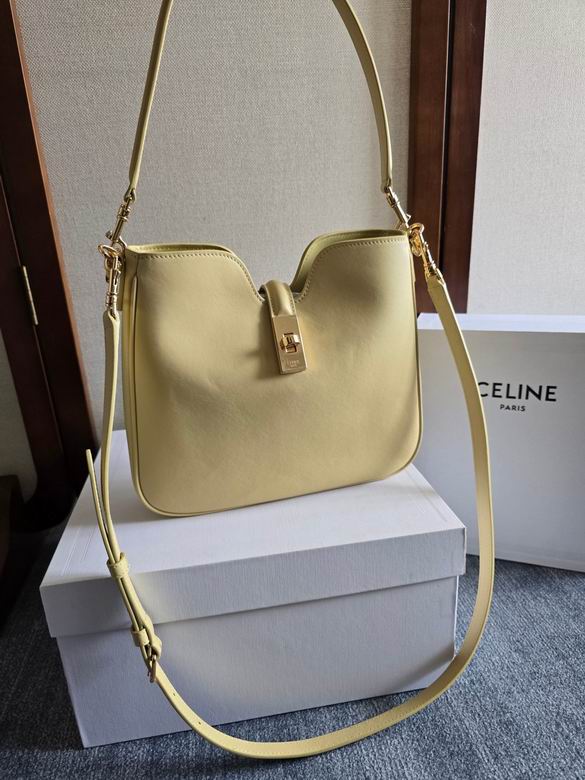 120693 24.5X21.5X5cm SS 0