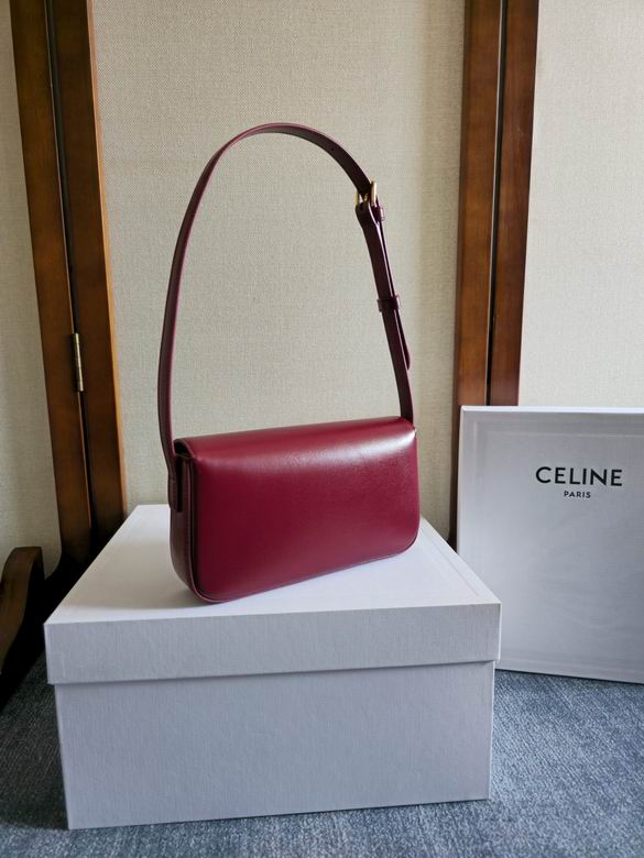 194142 20X10X4cm SS 2