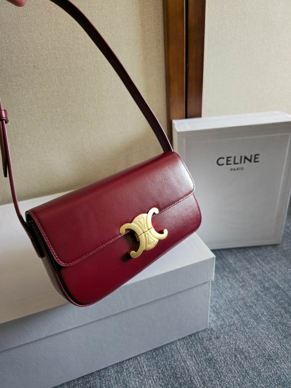 194142 20X10X4cm SS 4