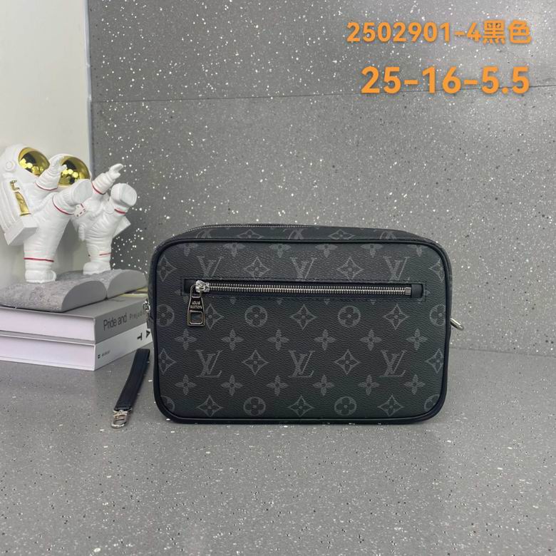 2502901-4 25X16X5.5cm WP 2色 0