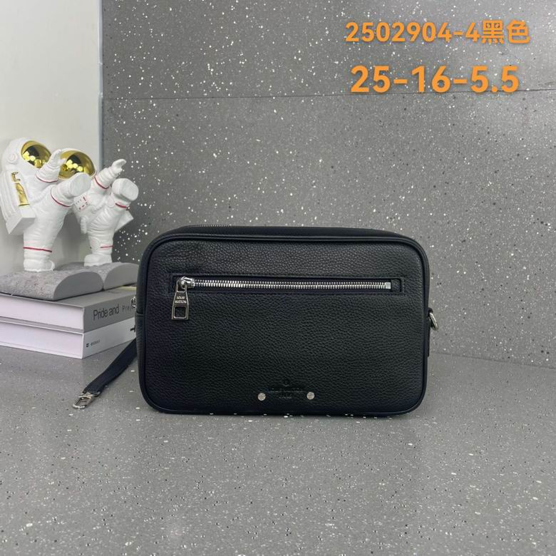 2502904-4 25X16X5.5cm WP 0