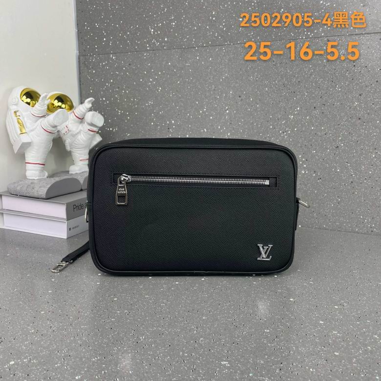 2502905-4 25X16X5.5cm WP 0