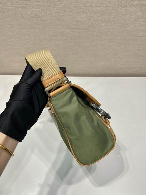 2VD066 20X19X10cm WP 5