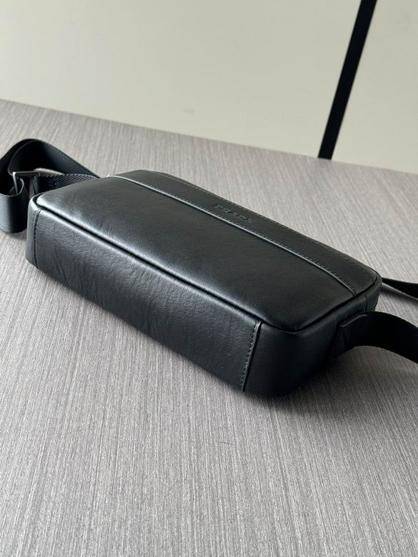 336A 24.5X16.5X5.6cm WP 4