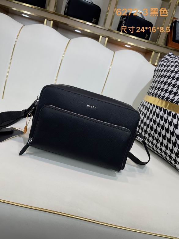 6272 24X16X8.5cm WP 0