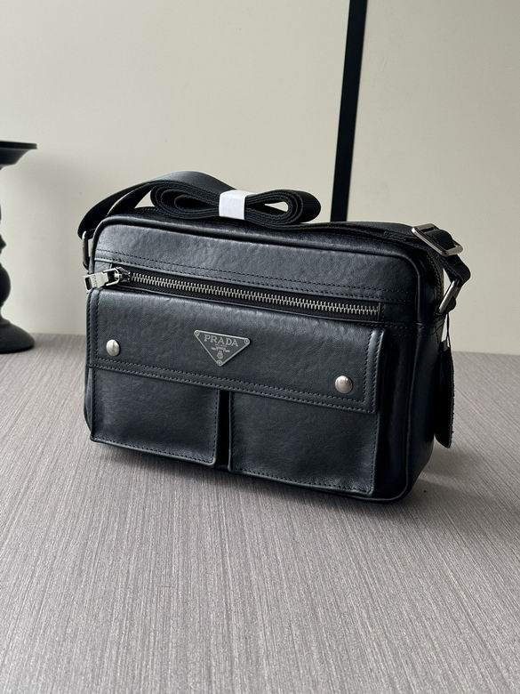 6711A 26X18X7cm WP 0