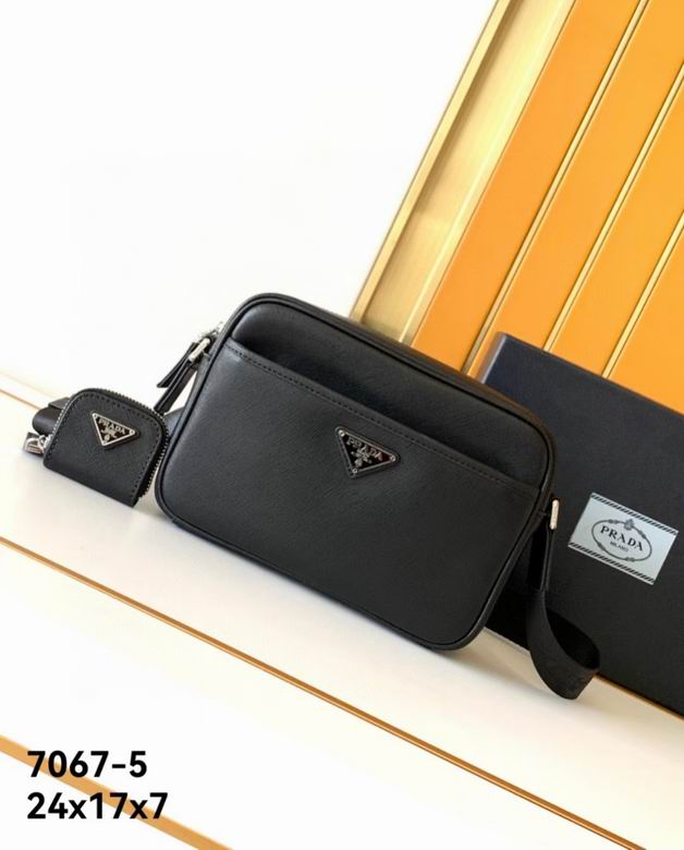 7067-5 24X17X7cm WP 0