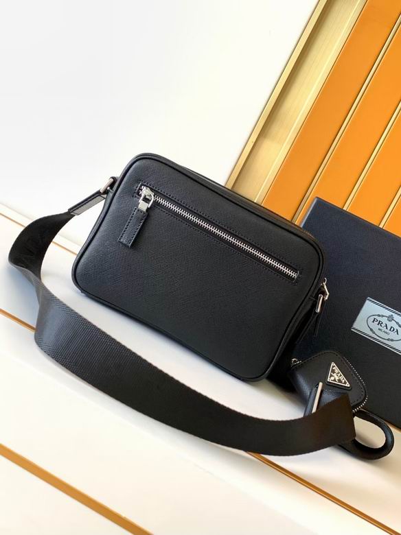 7067-5 24X17X7cm WP 2