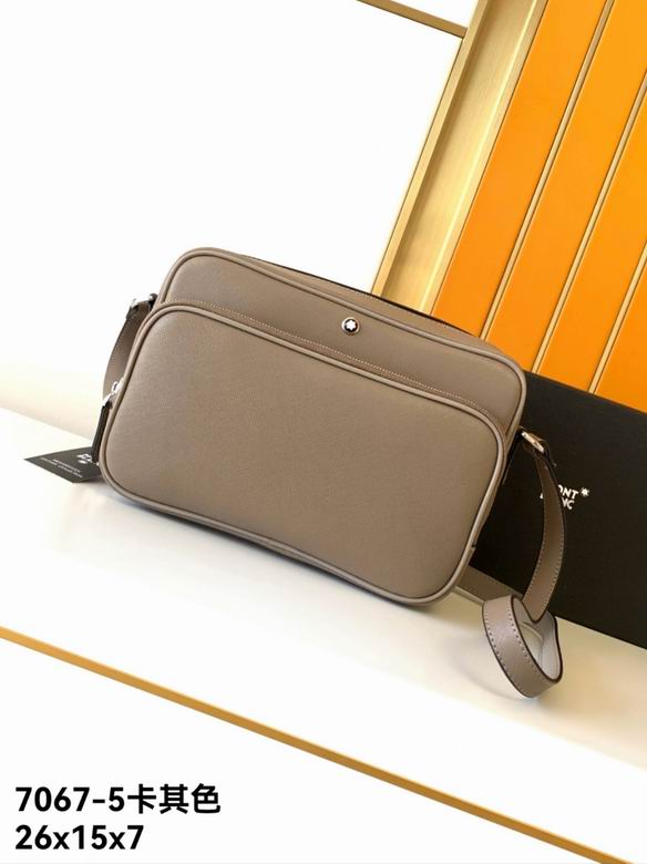 7068-5 26X18X7cm WP 0