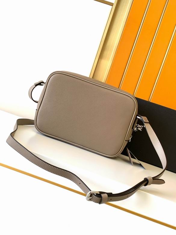 7068-5 26X18X7cm WP 2