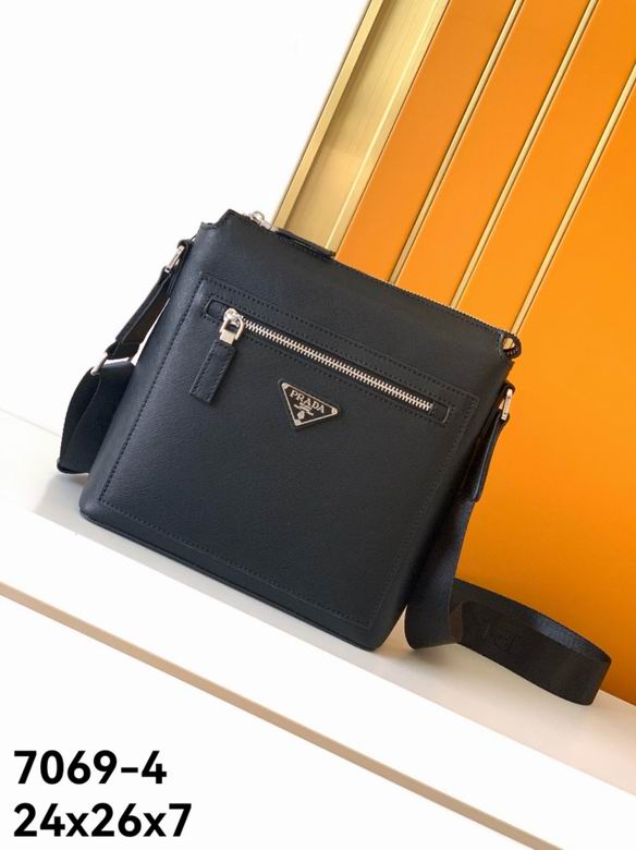 7069-4 24X26X7cm WP 2色 0