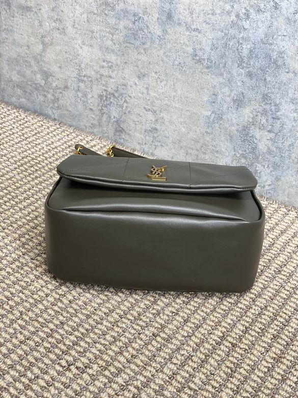 763475 25X16X9cm MT 3色 3