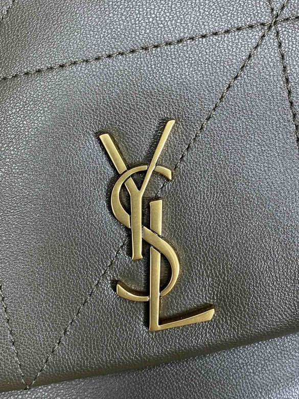 763475 25X16X9cm MT 3色 4