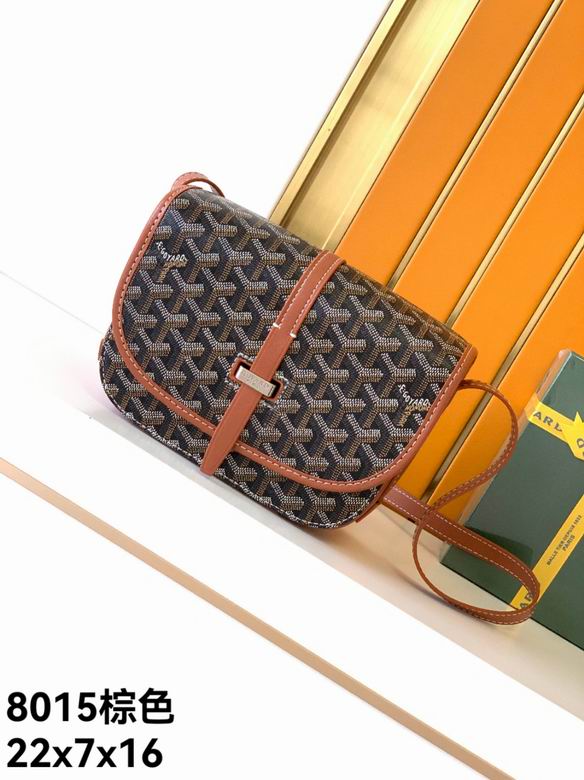 8015 22X7X16cm WP 9色 0