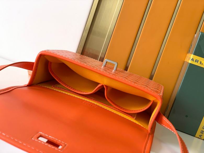 8015 22X7X16cm WP 9色 43