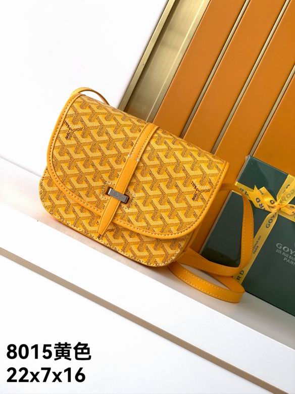 8015 22X7X16cm WP 9色 45