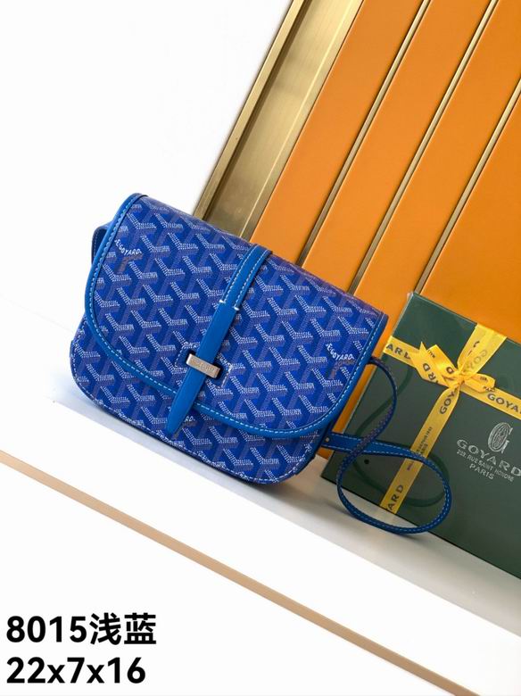 8015 22X7X16cm WP 9色 54