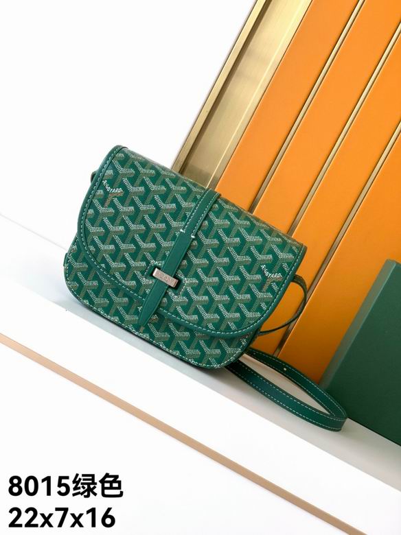 8015 22X7X16cm WP 9色 72