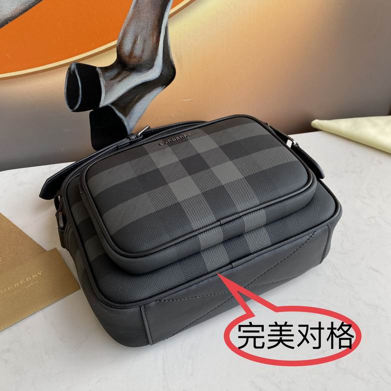 80740991 22.5X6X16cm WP 6