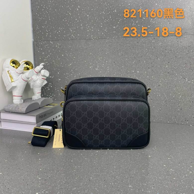 821160 23.5X18X8cm WP 2色 0