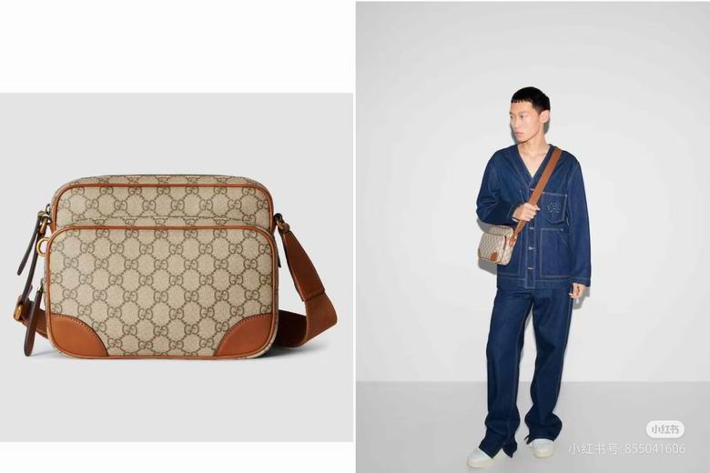 821160 23.5X18X8cm WP 2色 10