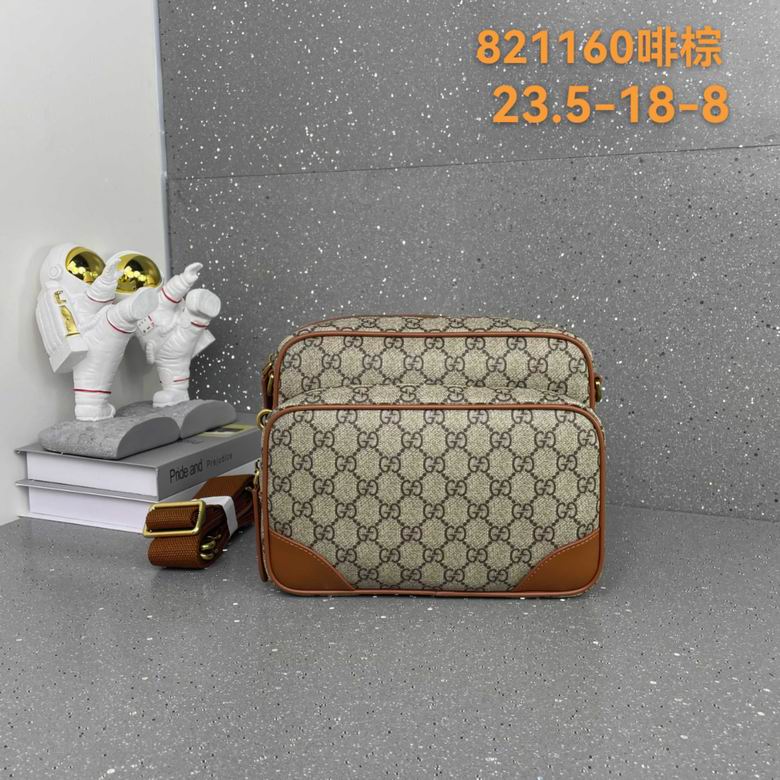 821160 23.5X18X8cm WP 2色 9