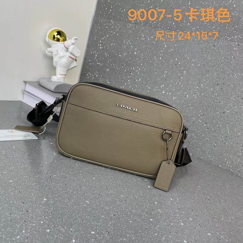 9007-5 24X15X7cm WP 0