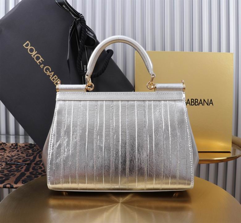 BB6116 25X17X9cm HX 4色 28