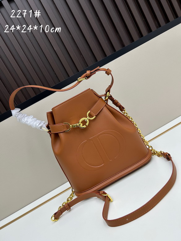 Dior 2271 24x10x24 5cm jj1_1