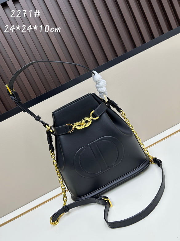 Dior 2271 24x10x24 5cm jj_1