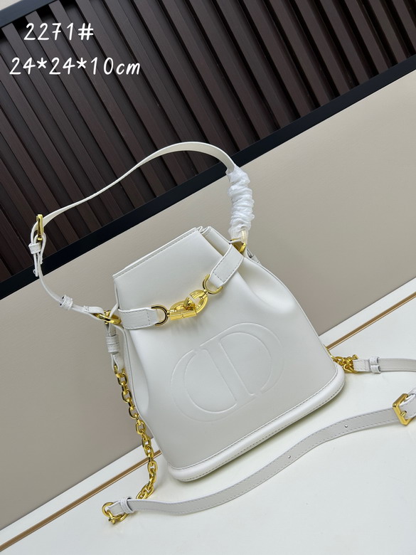 Dior 2271 24x10x24 5cm jj2_1